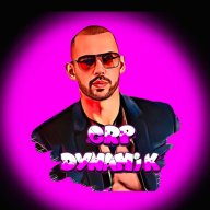 Gruppendynamik Admin