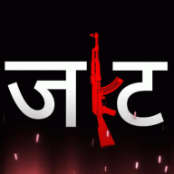 Sarkar