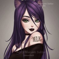 Amelia Bathory