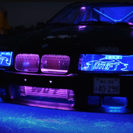 Vrx Astro
