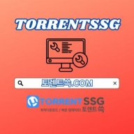 토렌트 사이트 토렌트쓱.COM 토렌트사이트