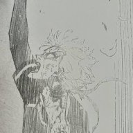 NoNo11