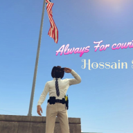 Hossain Sefat