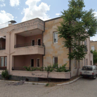 rVear Home