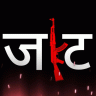Sarkar