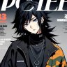 D3MON_SYNC