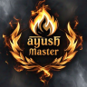 Ayush Master