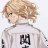 Manjiro Sano (Mikey)