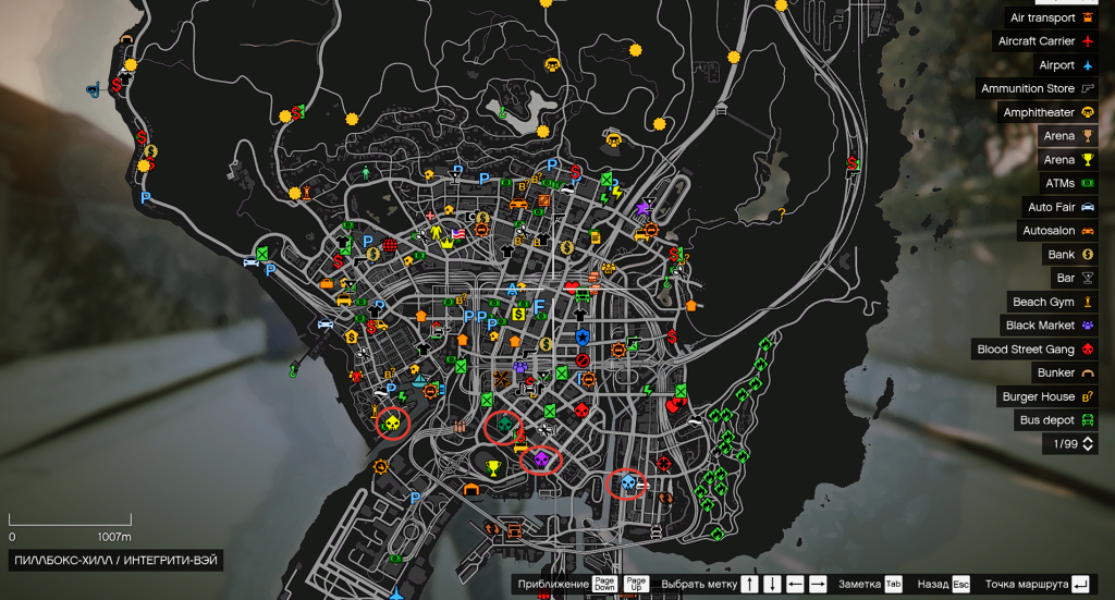 Comando:Gangs in gta 5 rp on the map