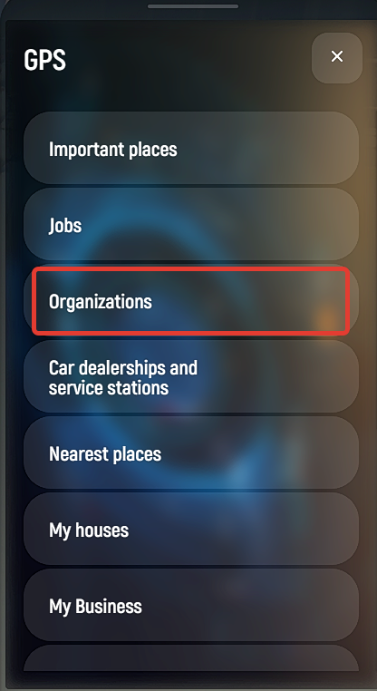 Search for an organization using GPS