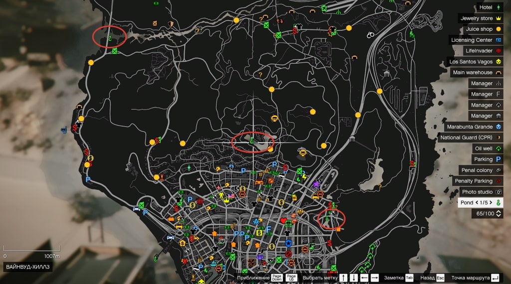 GTA V: Los Santos Map - , The Video Games Wiki